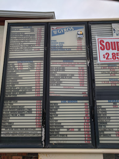 Photo of King Gyros - 1610 Lincolnway, Valparaiso, IN 46383