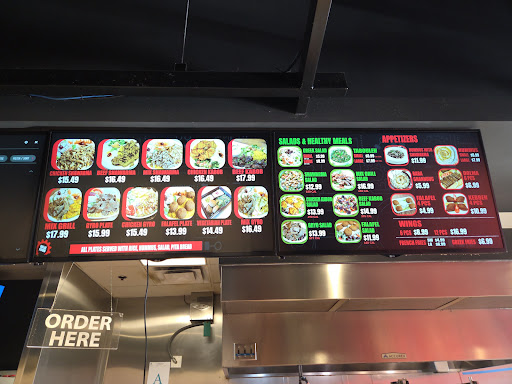 Photo of Shawarma Factory - 521 S College Ave suite 110, Tempe, AZ 85281