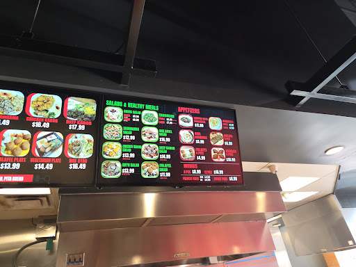 Photo of Shawarma Factory - 521 S College Ave suite 110, Tempe, AZ 85281