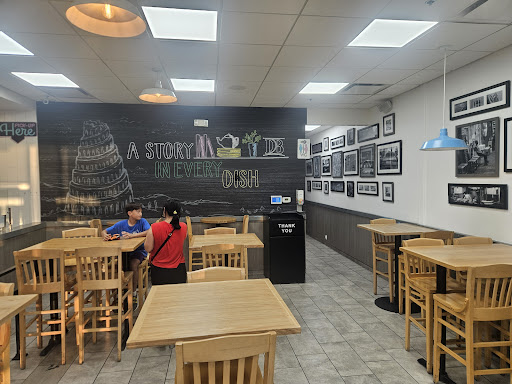 Photo of De Babel - 14884 N Pima Rd #135, Scottsdale, AZ 85260