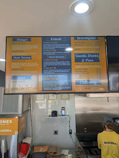 Photo of SHATERA - 2438 S Recker Rd #101, Gilbert, AZ 85295