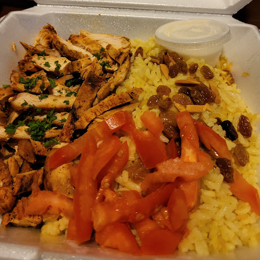 Photo of Flaming Kabob - 2252 E Baseline Rd, Mesa, AZ 85204