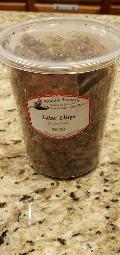 Photo of Middle Eastern Bakery and Deli - 3052 N 16th St, Phoenix, AZ 85016