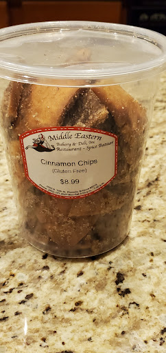 Photo of Middle Eastern Bakery and Deli - 3052 N 16th St, Phoenix, AZ 85016