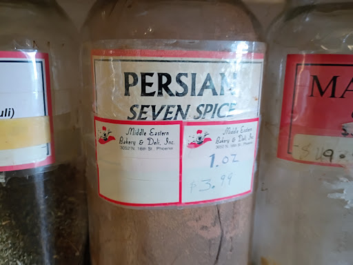 Photo of Middle Eastern Bakery and Deli - 3052 N 16th St, Phoenix, AZ 85016