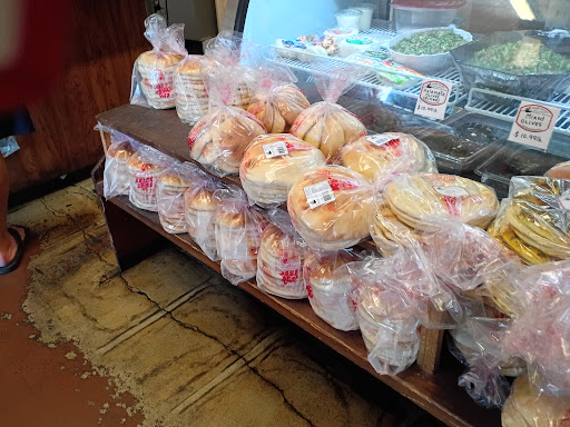 Photo of Middle Eastern Bakery and Deli - 3052 N 16th St, Phoenix, AZ 85016