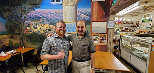 Photo of Middle Eastern Bakery and Deli - 3052 N 16th St, Phoenix, AZ 85016