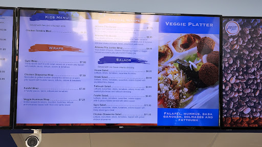 Photo of Arizona Pita - 1652 N Higley Rd #112, Gilbert, AZ 85234