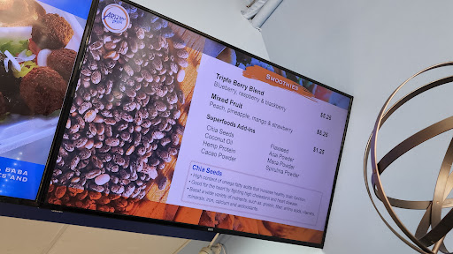 Photo of Arizona Pita - 1652 N Higley Rd #112, Gilbert, AZ 85234