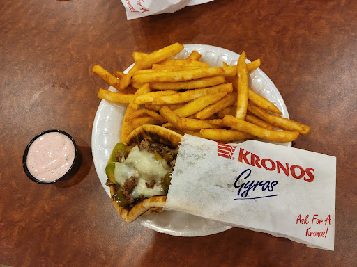 Photo of Athena Pita - 2737 W Thunderbird Rd #108, Phoenix, AZ 85053