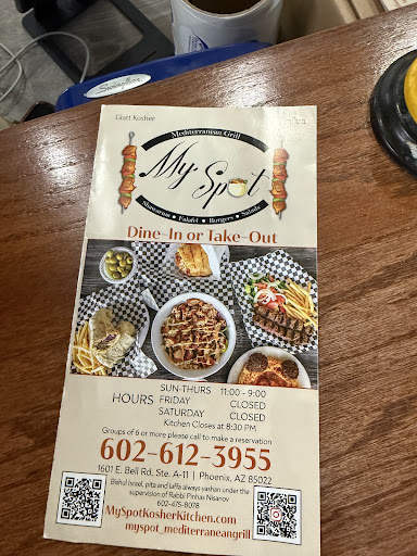 Photo of My Spot Mediterranean Grill - 1601 E Bell Rd ste a 11, Phoenix, AZ 85022