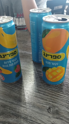 Photo of My Spot Mediterranean Grill - 1601 E Bell Rd ste a 11, Phoenix, AZ 85022