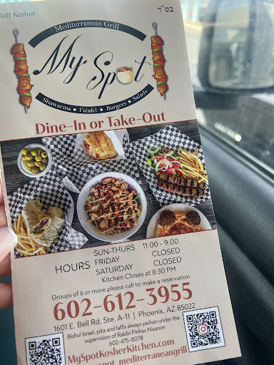 Photo of My Spot Mediterranean Grill - 1601 E Bell Rd ste a 11, Phoenix, AZ 85022
