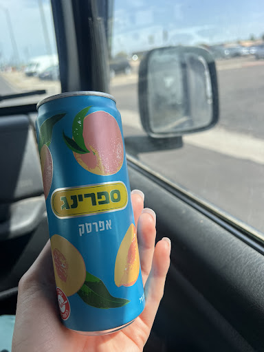 Photo of My Spot Mediterranean Grill - 1601 E Bell Rd ste a 11, Phoenix, AZ 85022