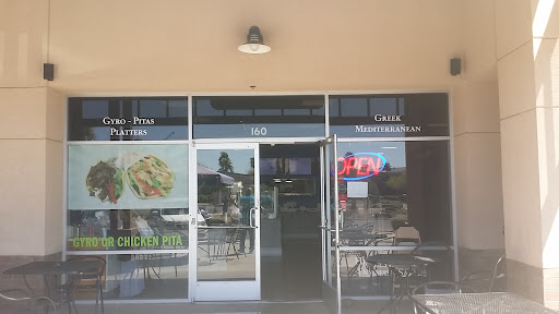 Photo of PitaDale - 17025 N Scottsdale Rd #160, Scottsdale, AZ 85255