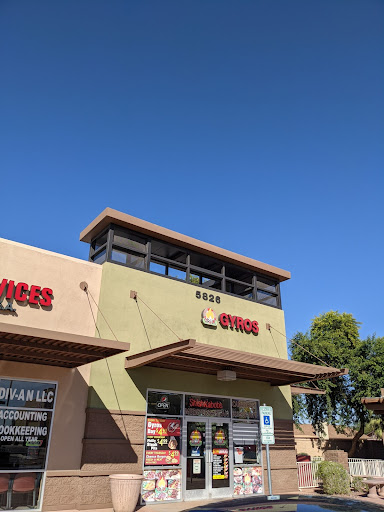 Photo of Shako Mako Grill - 5826 W Olive Ave B101, Glendale, AZ 85302