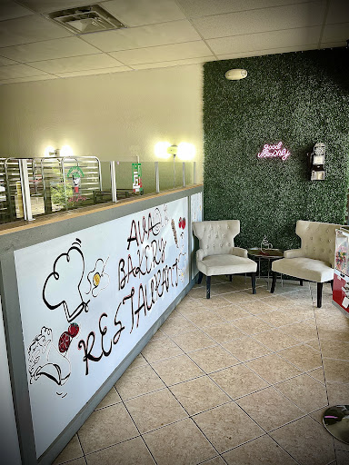 Photo of MidEast Eats formerly Ava Bakery - 814 E Union Hills Dr C-6 - C-8, Phoenix, AZ 85024