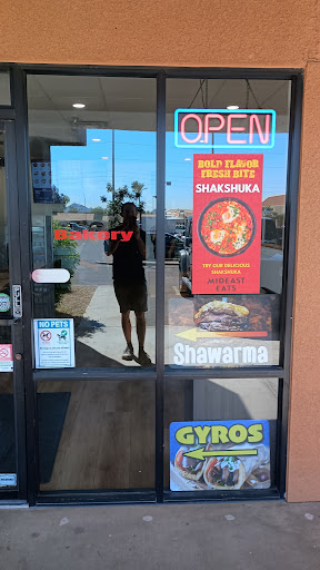Photo of MidEast Eats formerly Ava Bakery - 814 E Union Hills Dr C-6 - C-8, Phoenix, AZ 85024
