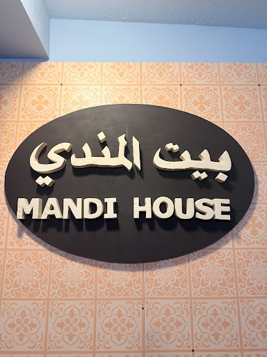 Photo of Mandi House - 1639 E Apache Blvd, Tempe, AZ 85281