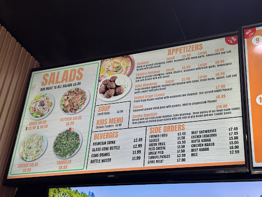 Photo of Supreme Shawarma - 4929 W Ray Rd #1, Chandler, AZ 85226