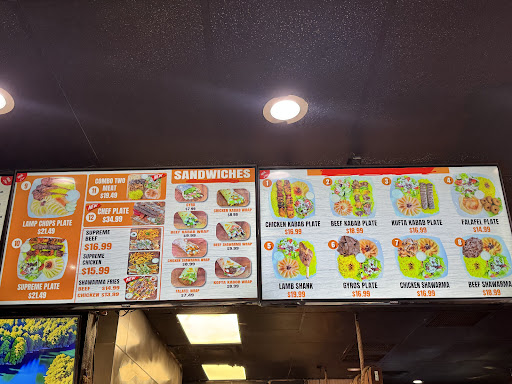 Photo of Supreme Shawarma - 4929 W Ray Rd #1, Chandler, AZ 85226