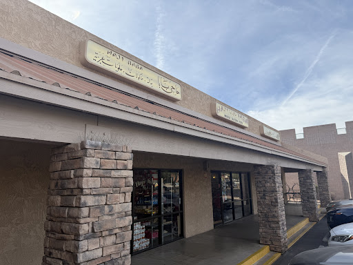 Photo of Haji-Baba - 1513 E Apache Blvd, Tempe, AZ 85281