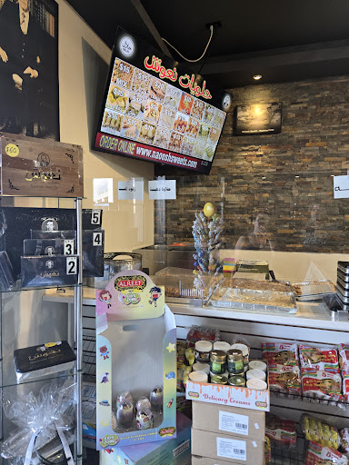Photo of NAOOSH SWEETS & MARKET اسواق و حلويات نعوش - 12450 N 35th Ave #95, Phoenix, AZ 85029