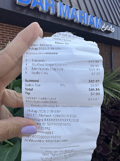 Photo of Dar Mariam - 107 Maple Ave W, Vienna, VA 22180