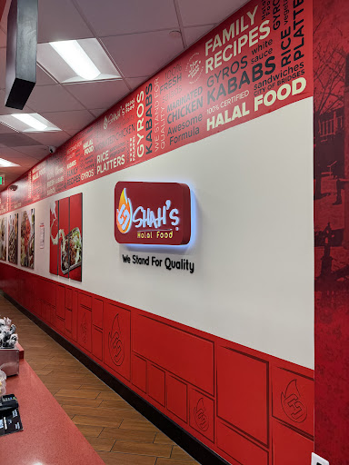 Photo of Shah’s Halal Food - 1474 North Point Dr, Reston, VA 20194