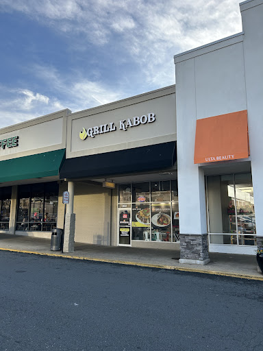 Photo of Grill Kabob - 8385 Leesburg Pike, Vienna, VA 22182