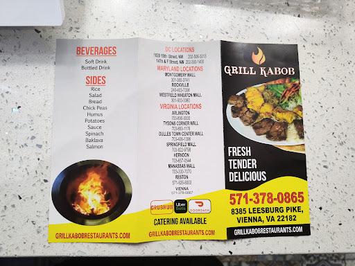 Photo of Grill Kabob - 8385 Leesburg Pike, Vienna, VA 22182