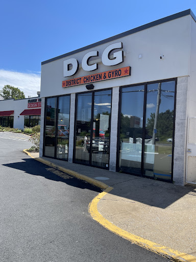 Photo of DCG - District Chicken and Gyro - 1927 Old Gallows Rd, Vienna, VA 22182