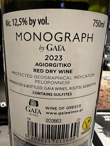 Photo of Plaka Grill - 110 Lawyers Rd NW, Vienna, VA 22180