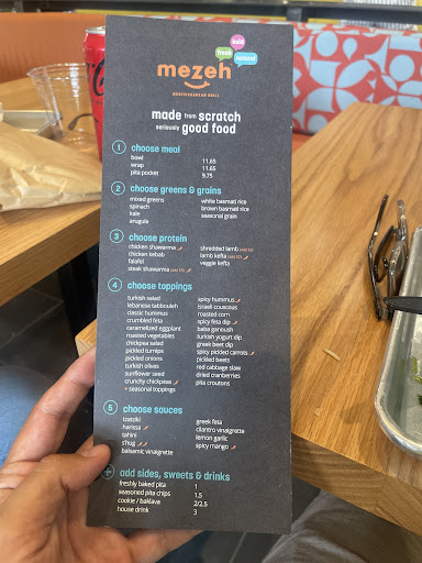 Photo of mezeh - 8101 Tysons Corner Center Space J18U, Tysons, VA 22182