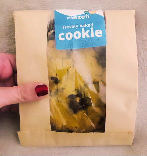 Photo of mezeh - 8101 Tysons Corner Center Space J18U, Tysons, VA 22182