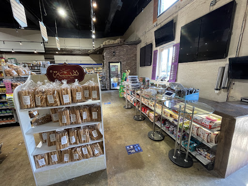 Photo of Wooden Bakery - 303 Mill St NE, Vienna, VA 22180