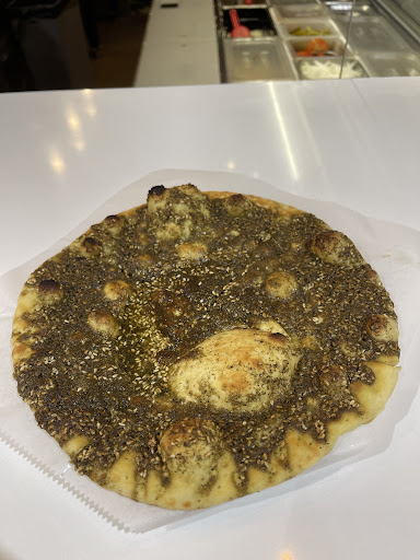 Photo of Wooden Bakery - 303 Mill St NE, Vienna, VA 22180