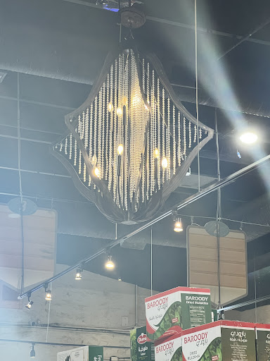 Photo of Wooden Bakery - 303 Mill St NE, Vienna, VA 22180