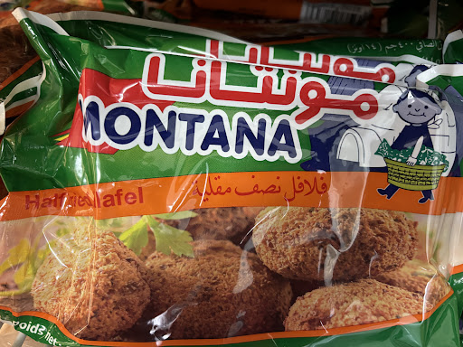 Photo of Leila's Mediterranean - 3636 Virginia Beach Blvd Ste 112, Virginia Beach, VA 23452