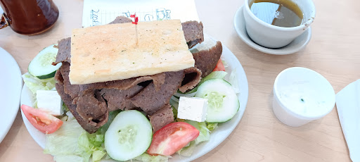 Photo of King Gyros - 215 S Miller Ave, Marion, IN 46952