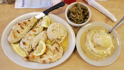 Photo of King Gyros - 215 S Miller Ave, Marion, IN 46952