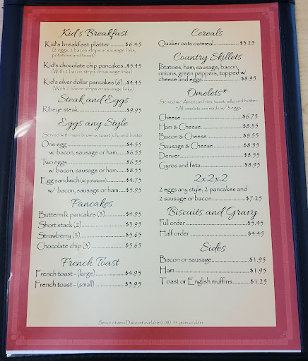 Photo of King Gyros - 215 S Miller Ave, Marion, IN 46952