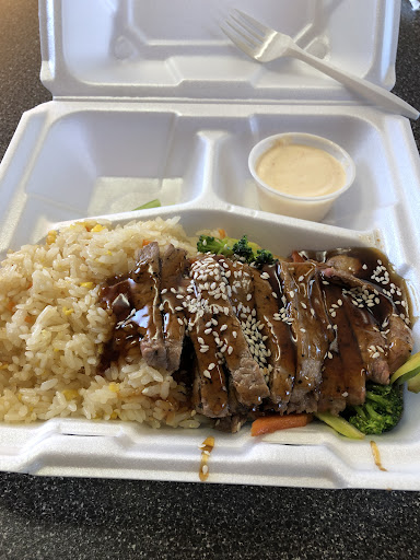 Photo of Ninja Express - 1010 Cass St, Wabash, IN 46992