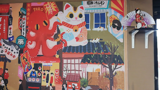 Photo of Ninja Express - 1010 Cass St, Wabash, IN 46992