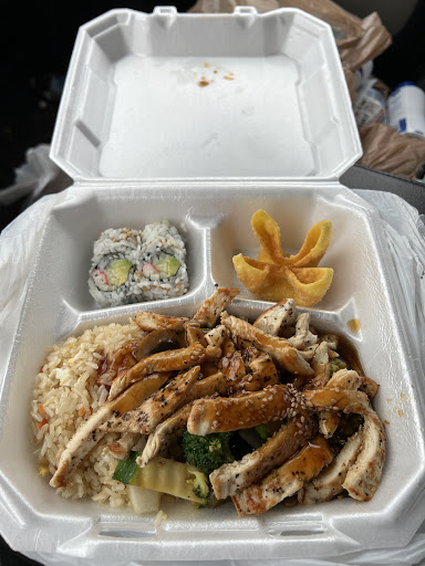 Photo of Ninja Express - 1010 Cass St, Wabash, IN 46992