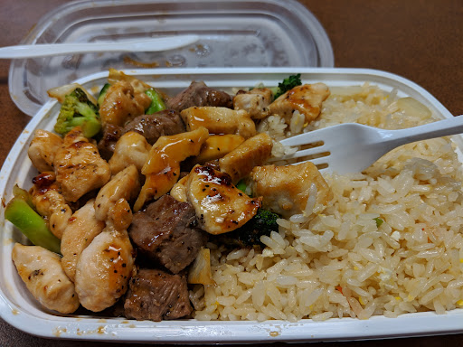 Photo of Ninja Express - 1010 Cass St, Wabash, IN 46992