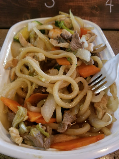 Photo of Ninja Express - 1010 Cass St, Wabash, IN 46992