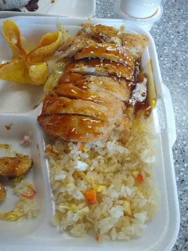 Photo of Ninja Express - 1010 Cass St, Wabash, IN 46992