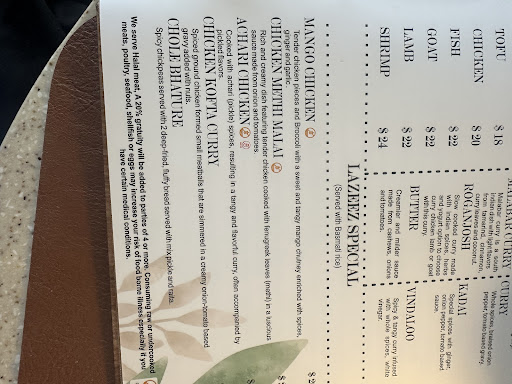 Photo of Lazeez Indian - 1318 S Main St, Wake Forest, NC 27587