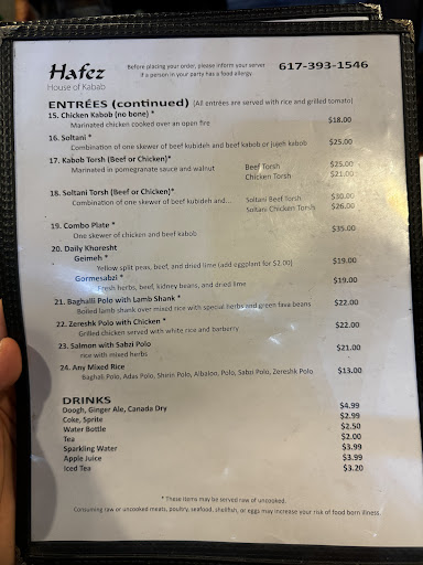 Photo of Hafez House of Kebab - 580 Mt Auburn St, Watertown, MA 02472